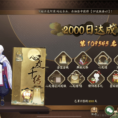 无敌最俊朗_于2022-11-16 00:42发布的图片