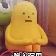 糖太宗于2021-09-25 23:16发布的图片