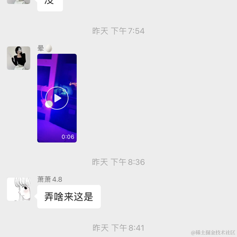 阿拉如于2022-01-17 09:21发布的图片