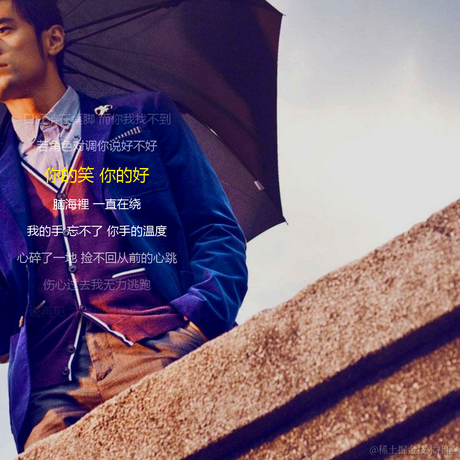 逐风丶肆于2021-07-22 17:54发布的图片