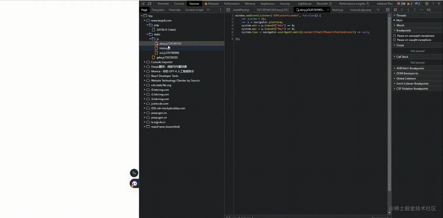 QQ录屏20230802142334 -original-original.gif