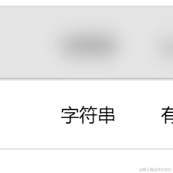 codexman于2023-01-30 16:32发布的图片