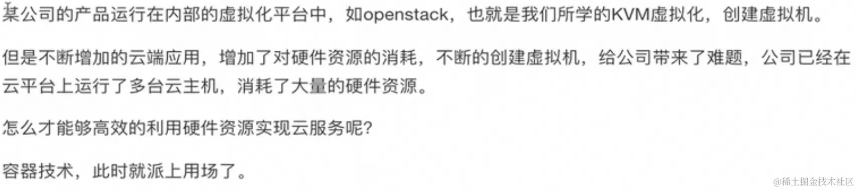 截屏2024-03-03 16.56.45.png