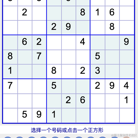 不是酸柠檬于2021-02-23 14:11发布的图片