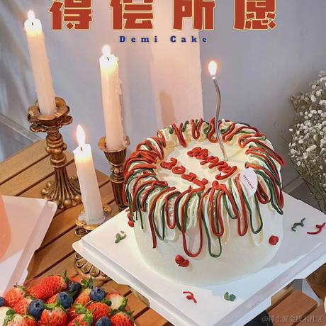 IT小番茄于2023-01-12 10:54发布的图片