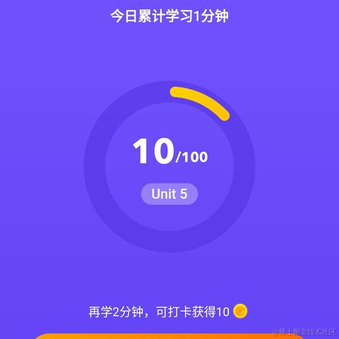 黄方块和粉星星于2022-10-23 00:02发布的图片