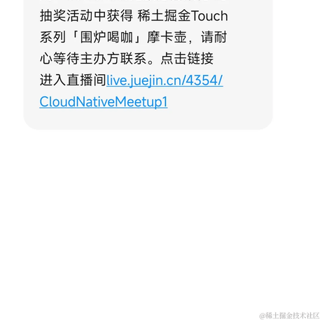 又酸又菜又多鱼于2023-07-20 16:11发布的图片