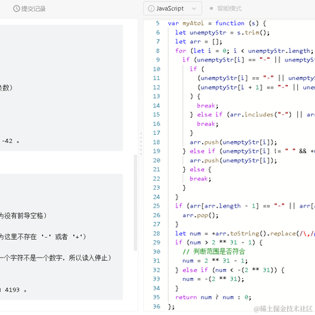 小郭想进大厂于2023-04-28 22:34发布的图片