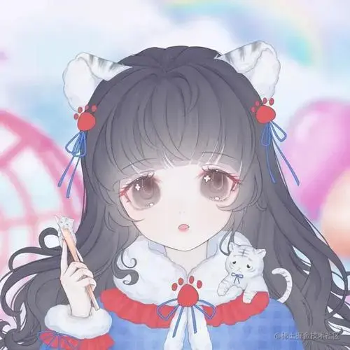 vue