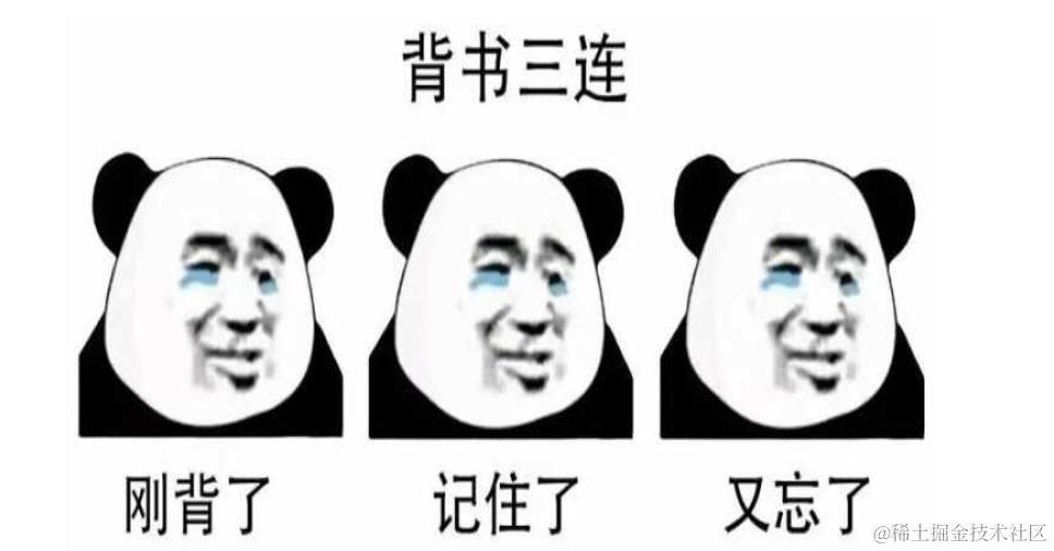 20200806014307320.png