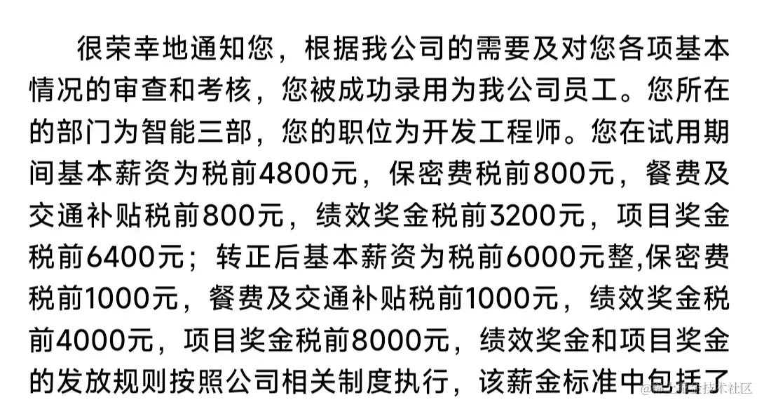 91e94a221280004697c8159b899ed40.jpg