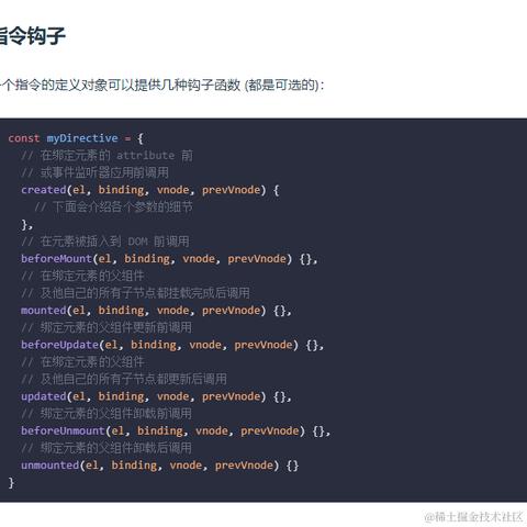 指尖逝流年于2024-04-03 09:53发布的图片