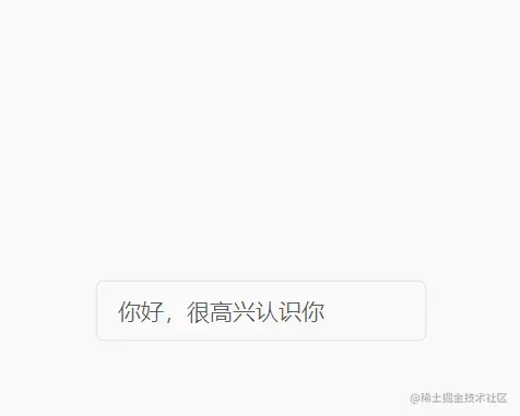 GIF 2023-5-8 18-47-07.gif