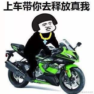 vgbhfive于2021-02-22 14:32发布的图片