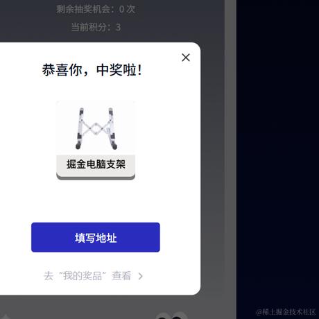 lxl1234567于2023-10-19 11:48发布的图片
