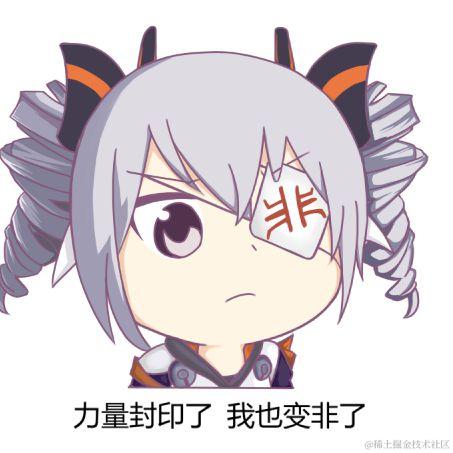鸭鸭世界第一可爱于2023-02-28 10:40发布的图片
