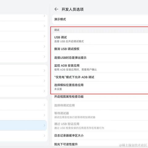 jinglisha于2021-10-20 18:16发布的图片