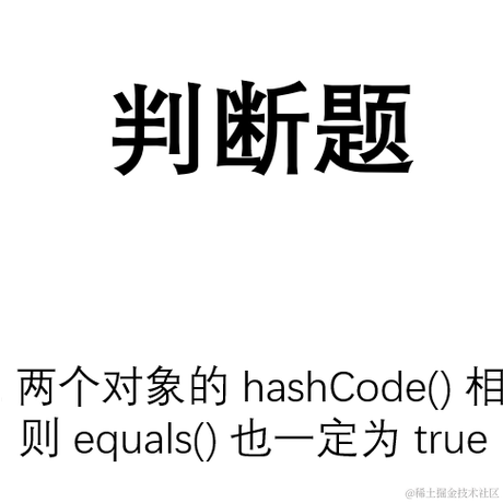 程序员帅胡于2021-06-25 19:50发布的图片