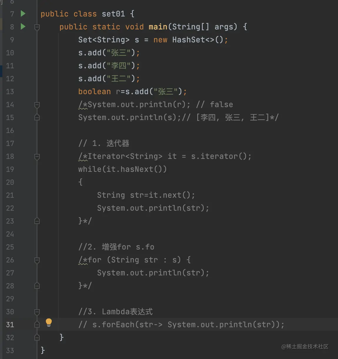 截屏2023-06-30 21.51.32.png