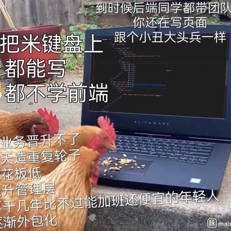 ychen于2023-03-06 16:12发布的图片