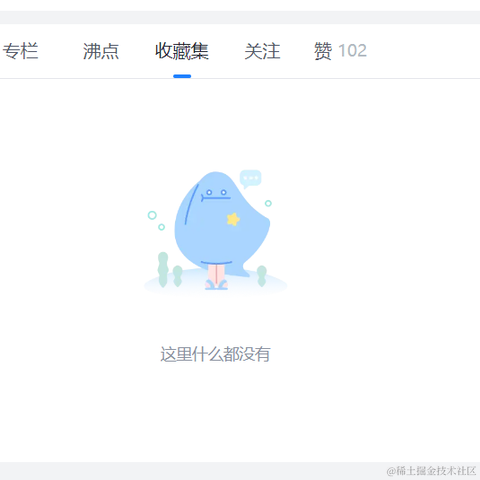 轩辕可心于2023-07-25 09:51发布的图片