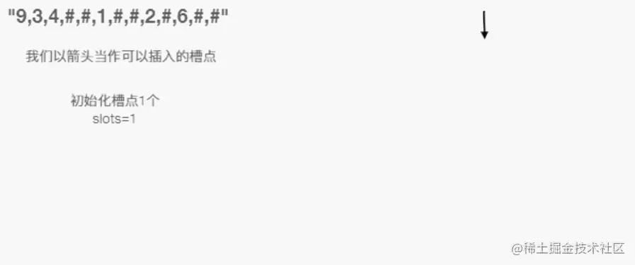 GIF 2021-11-26 10-50-21.gif