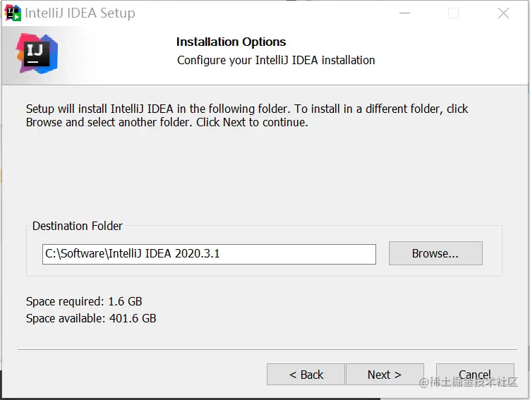 选择自己的安装路径
