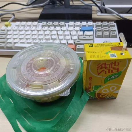 onvo于2021-05-18 08:42发布的图片