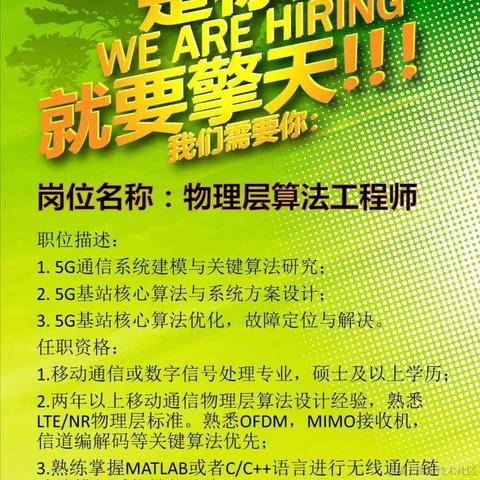 DejaVU于2020-08-26 22:35发布的图片