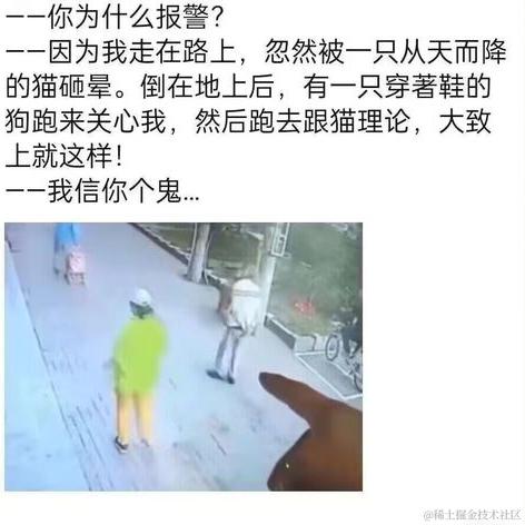 优秀稳妥的小鳄鱼于2024-04-03 09:04发布的图片