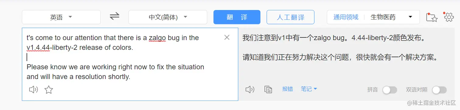 企业微信截图_16504647807475.png