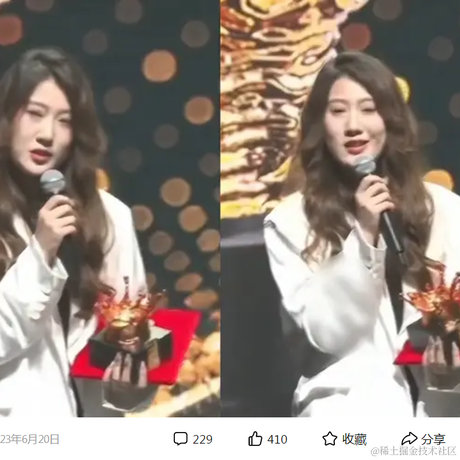 HolyKillin于2023-06-21 00:50发布的图片