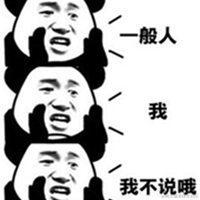 动感小星星于2021-04-13 10:52发布的图片