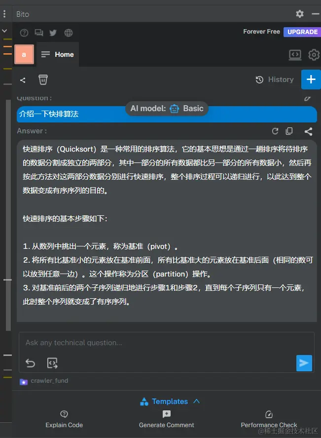 6af524246efd59197c85d1b27e9c046.png