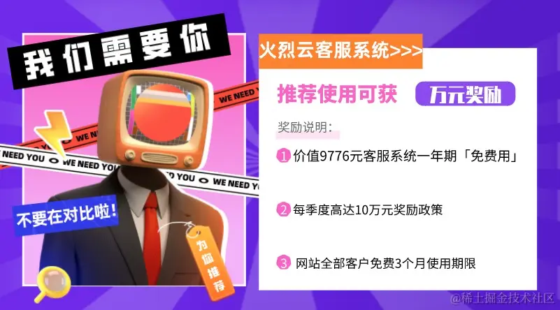 708C663E-CEA9-44DF-8789-2D187FB64F2B - 副本.png