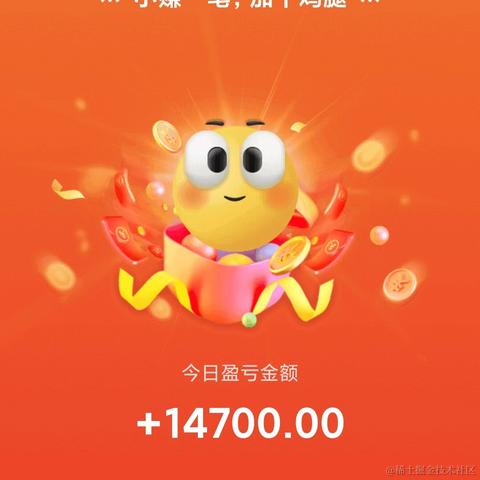 xlx于2023-07-12 15:19发布的图片