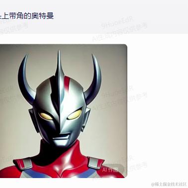 zhadan超人于2023-09-01 09:18发布的图片