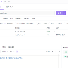 小噔小咚什么东东于2023-03-15 16:17发布的图片