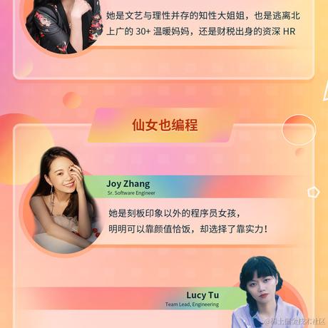 RingCentral于2021-03-05 14:48发布的图片