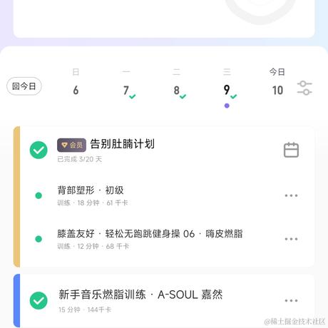 寒染沙尘于2022-11-09 17:37发布的图片