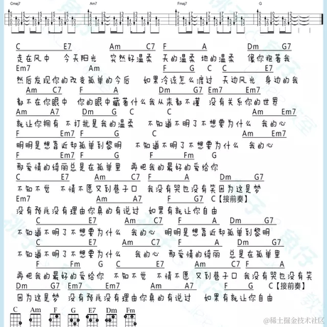 沸点点赞机器人于2021-01-26 11:23发布的图片