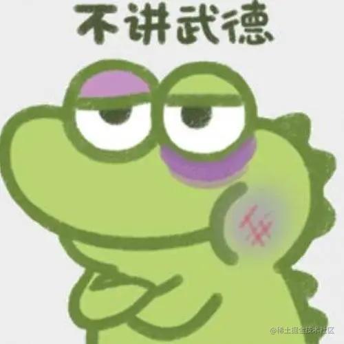 迷js,css，html