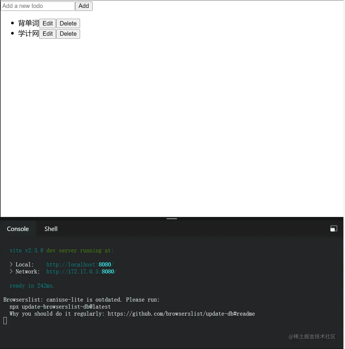 屏幕截图 2023-08-29 224602.png