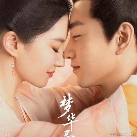 会飞的金鱼于2022-08-10 19:16发布的图片