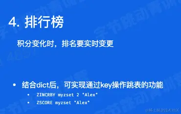 CleanShot 2023-02-15 at 15.04.15@2x.png