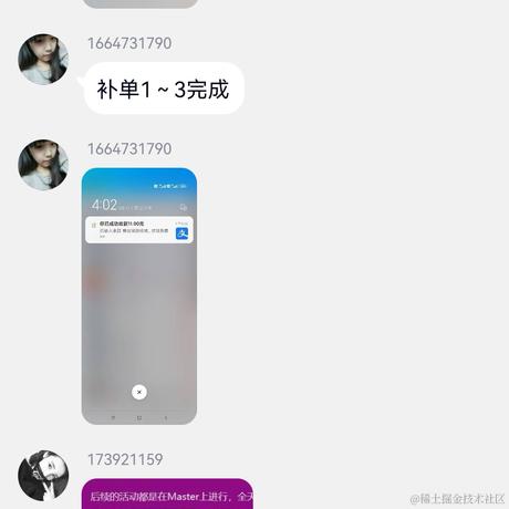 yxyjs于2022-08-17 16:10发布的图片