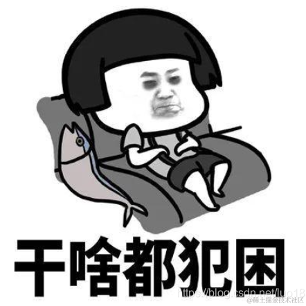 摆裙于2021-04-30 17:59发布的图片