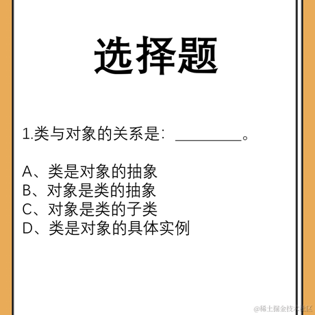 小白菜的编程日记于2021-06-21 07:39发布的图片