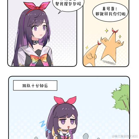 我喜欢生产牛奶于2022-11-29 00:01发布的图片