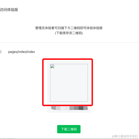 Ruris于2023-02-21 11:28发布的图片